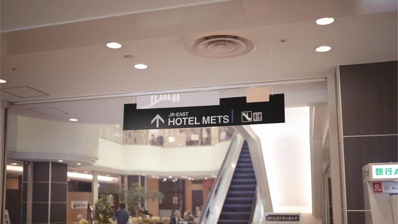 Jr-East Hotel Mets אוצונומיה מראה חיצוני תמונה