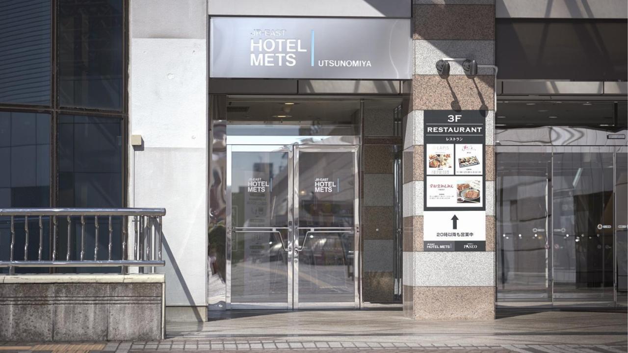 Jr-East Hotel Mets אוצונומיה מראה חיצוני תמונה